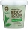 BODHI HANDMADE SOAP White Tea Ginger Whipped Soap, 14 OZ