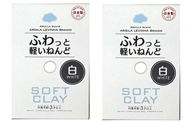 Daiso Japan DAISO Soft Clay Lightweight Non-Toxic Clay ,White2