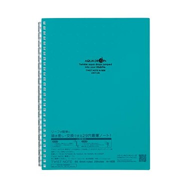LIHIT LAB. Refillable Notebook ,Journal, Lined Paper, 9.9 x 7.3 inches, Blue Green ,N1608-28
