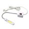 Cutex Super Bright COB LED Sewing Machine Light W/Magnetic Mounting Base