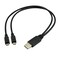 UCEC Dual Micro USB Splitter Charge Cable USB to Micro USB Charging Cord