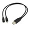 UCEC Dual Micro USB Splitter Charge Cable USB to Micro USB Charging Cord