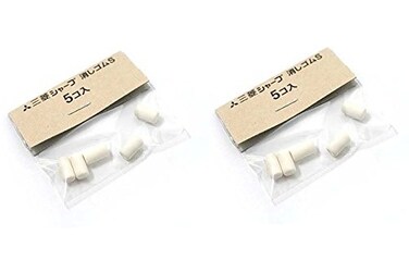 uni 2 X Uni Mechanical Pencil Eraser Refill S ,SKS