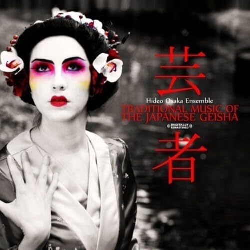 import Import Traditional Music Of The Japanese Geisha