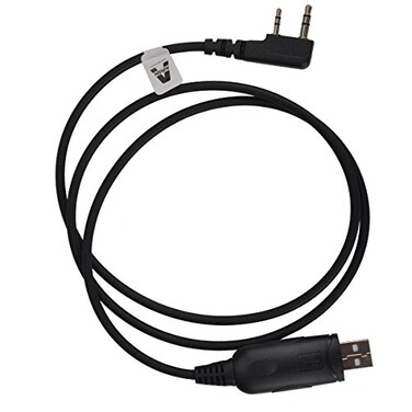 AIRSN USB Programming Cable Compatible with Ba0feng Kenwood BTECH Walkie Talkie