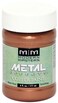 Modern Masters 6 oz ME149 Copper Metal Effects Reactive Metallic Paint