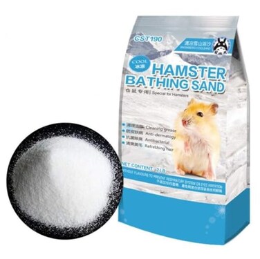 Hamiledyi Hamster Bath Sand 2 LB Dust Free Gerbil Powder Grooming Bath