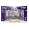 SYLVANIA H4651 XtraVision Halogen Sealed Beam Headlight, 1 Bulb
