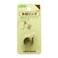 Clover thread cutting ring ,japan import