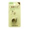 Clover thread cutting ring ,japan import