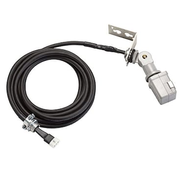 Kichler Photocell Remote Accessory, Black