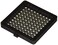 Vollrath 3/8" Cut Blade Assembly