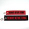 Rotary13B1 Remove Before Firing Keychain - BlackRed COMBO - 2pcs
