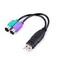 UCEC PS/2 to USB Adapter Converter for PS2 Keyboard Mouse Accessories