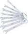BGS BGS 8-Piece Mini Open Wrench Set 4-10 mm, 1 piece, 8646