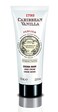 Perlier Caribbean Vanilla Hand Cream 2.5 Fl Oz