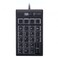 E ELSRA ELSRA USB Wired Programming Numeric Keypad ControlPad Black PK-2068,23 Key, 2-Layer Programmable, 2 USB Hubfor Windows
