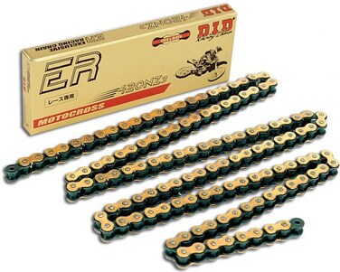 DID 420NZ-120 Gold Chain with Connecting Link