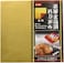 Toyo Double Sided Gold Foil/Red Paper Origami ,9.5 inch 5 sheets