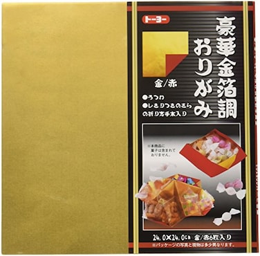 Toyo Double Sided Gold Foil/Red Paper Origami ,9.5 inch 5 sheets