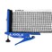JOOLA Replacement Net for the Outdoor/Snapper/klick Net Sets