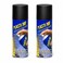 Plasti Dip 2 Pack Mulit-Purpose Rubber Coating Spray Black 11oz