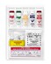 Safetec Spill Leader Kit for Emergency Response or Lab Spills ,Plastic case,1 kit/case