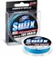 Sufix 832 Ice Braid 4 lb Ice Camo