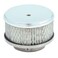 Spectre Performance Customer Assembly, Inlet Diameter 2.625, Inside Diameter 2.75, Height 2, SPE-4790
