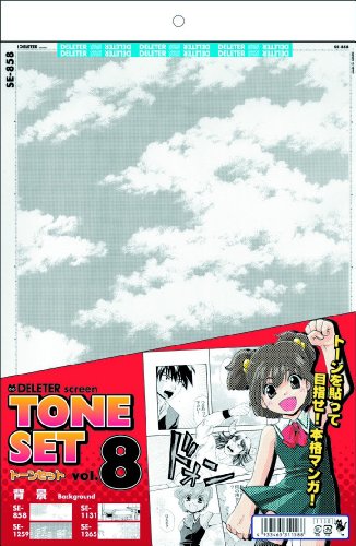 deleter Deleter Screen Tone Set Vol 8