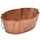 Achla Designs Oval Embossed Copper Plated Galvanized Tub