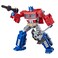Transformers Generations War for Cybertron