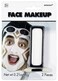 Amscan White Face Makeup - 0.21 oz ,Pack Of 1- Suitable For PartiesPerformances