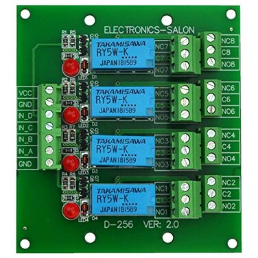Electronics-Salon 4 DPDT Signal Relay Module Board, DC 5V Version, for Arduino Raspberry-Pi 8051 PIC.