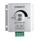 SUPERNIGHT 12V Dimmer Switch, Dimmer Knob Controller Aluminium Case