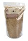 Josh's Frogs SprigStone Vermiculite ,1 Quart