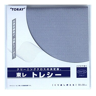 Time-saving water TORAY MULTI-PURPOSE WASHABLE MICRO-FIBLE LENS CLOTH TORAYSEE A3030 G01