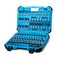Capri Tools Master Bit Socket Set, Advanced Series, 88-Piece ,30500-88MS