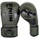 Venum Elite Boxing Gloves - Khaki/Black