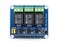 Waveshare Expansion Board Power Relay Board Module Kit Compatible with Raspberry Pi 3 2 AB2B 3B,Remote Control Make Home Appliances Intelligent