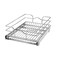 Rev-A-Shelf 5WB1-1520-CR Base Cabinet Pull Out Chrome Basket