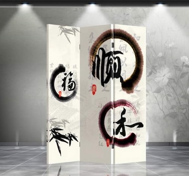 Asian Home Double Sided Canvas Screen Room Divider - Chinese Calligraphy