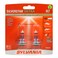 SYLVANIA H7 SilverStar Ultra Halogen Headlight Replacement Bulb, 2 Bulbs