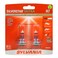 SYLVANIA H7 SilverStar Ultra Halogen Headlight Replacement Bulb, 2 Bulbs