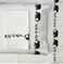 Carstens Embroidered Bear Sheets, Queen