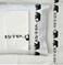 Carstens Embroidered Bear Sheets, Queen