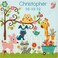 Dimensions Needlecrafts Counted Cross Stitch, Happi Backyard Birth Record