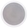 Speco Technologies 15 W PMPO Speaker SPG66T