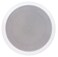 Speco Technologies 15 W PMPO Speaker SPG66T