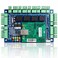 UHPPOTE Professional Wiegand 26-40 Bit TCP/IP Network Access Control Board